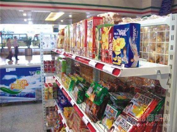 易站连锁便利店