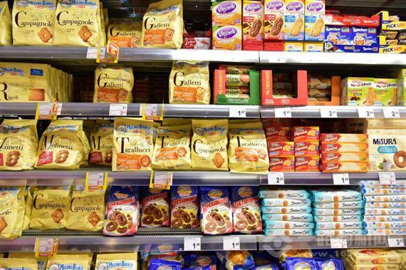 海外街进口商品