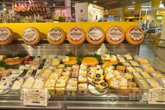 海外街进口商品