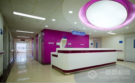 玛丽亚妇产医院