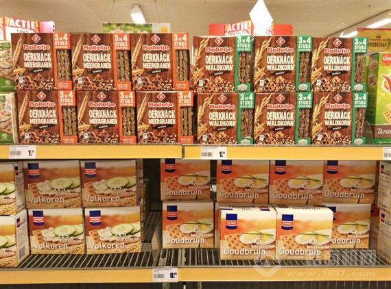 海外街进口商品