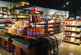 海外街進口商品