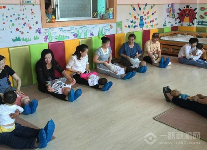 比馬特全腦教育加盟