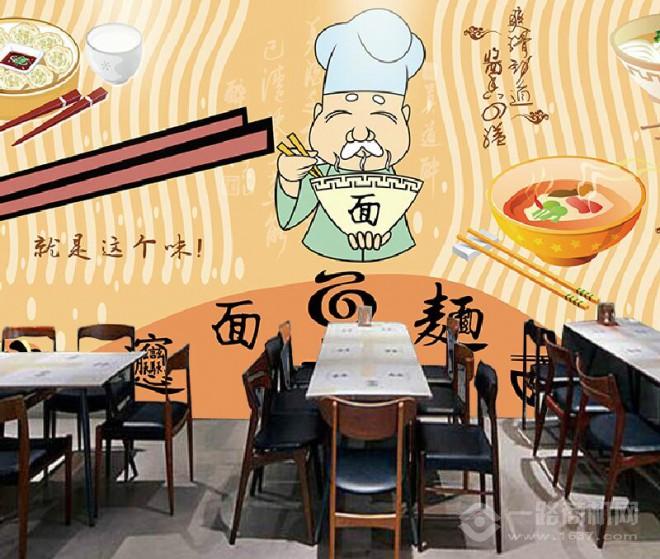 荞百味生态面馆