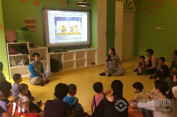 金优宝全脑智慧馆