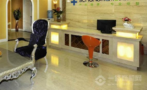 月子印象产后恢复