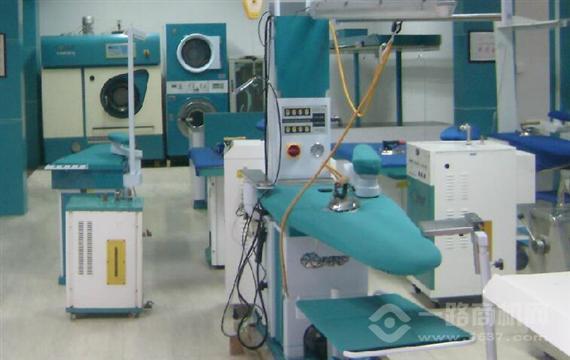 爱丽港斯国际洗衣