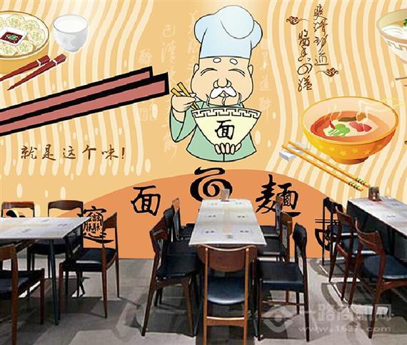 荞百味生态面馆