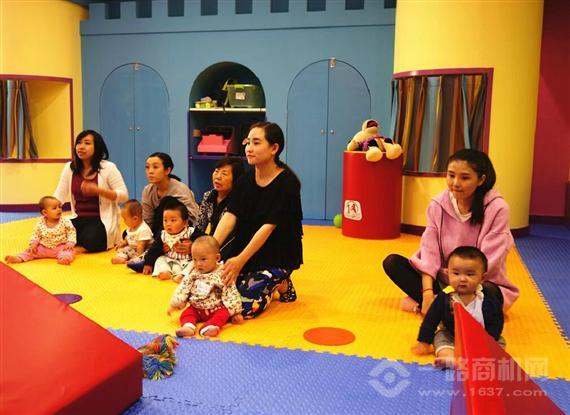 金优宝全脑智慧馆