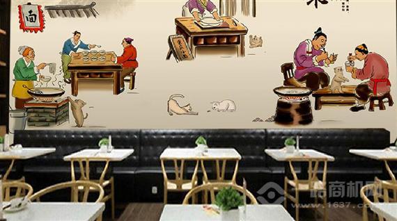 荞百味生态面馆