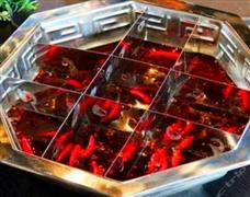 九味香新派串串火鍋