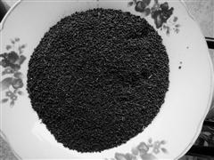 福音山養(yǎng)生珍稀茶