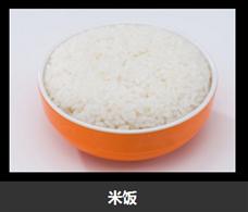 饈饈鄰家外送小火鍋