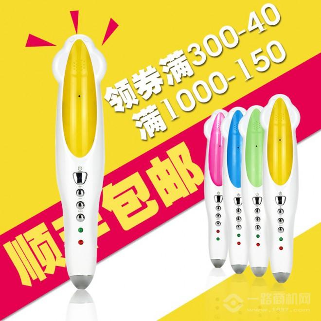 小达人点读笔 小达人点读笔