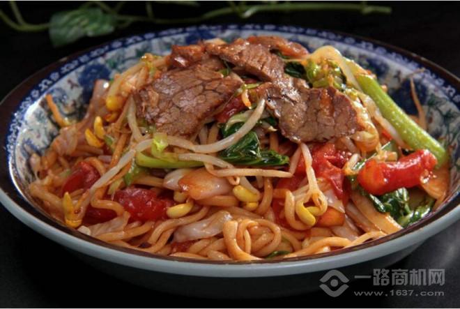 味宛粉面馆