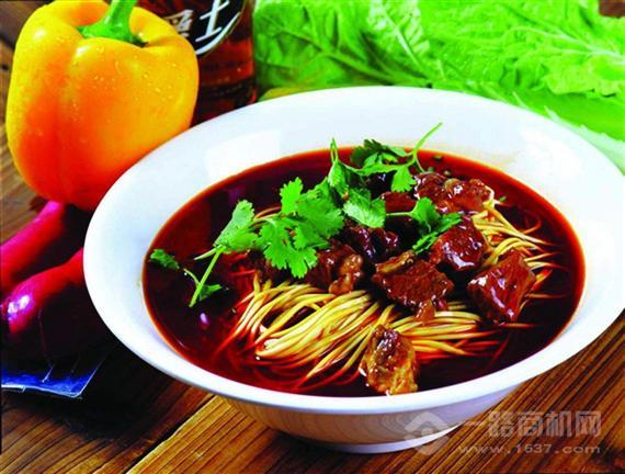 面将军特色面馆