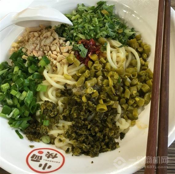 小面侠特色面馆