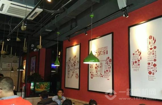 小面侠特色面馆