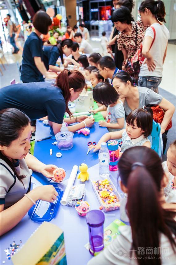 摩尔儿童美学课程