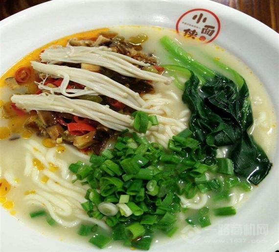 小面侠特色面馆