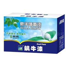 蝸牛漆