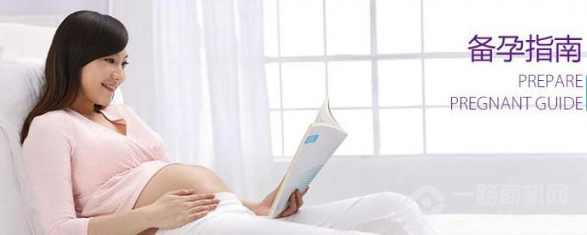 首嘉产后恢复 首嘉产后恢复