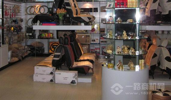 英国杰明顿润滑油