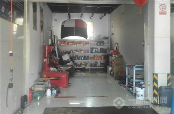 英国杰明顿润滑油