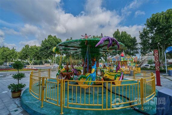 鲁卡奇儿童乐园