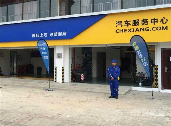 英国杰明顿润滑油