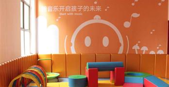 蘑菇音乐国际早教