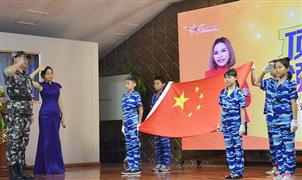 頂尖少年領袖特訓營