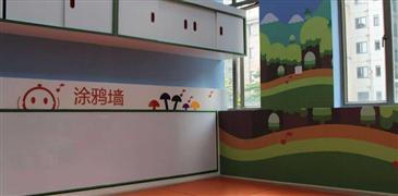 蘑菇音乐国际早教
