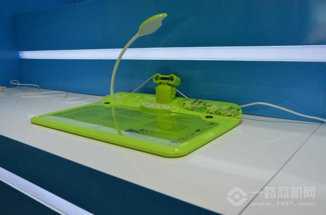 魔迪尔学习板 魔迪尔学习板