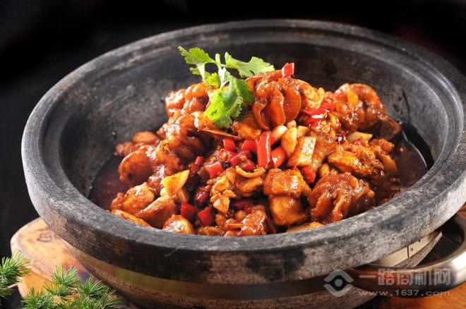 金老漢燒雞公加盟