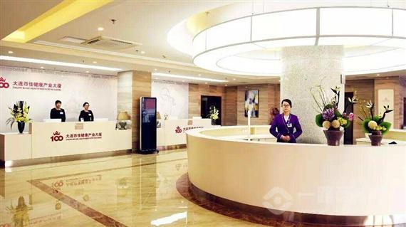 百佳妇产母婴会所