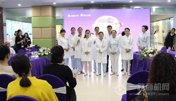 百佳妇产母婴会所