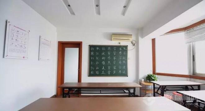 书写人生练字加盟