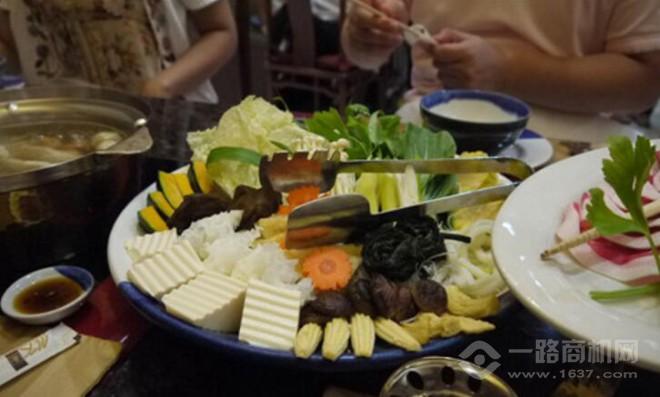 80后苑火鍋