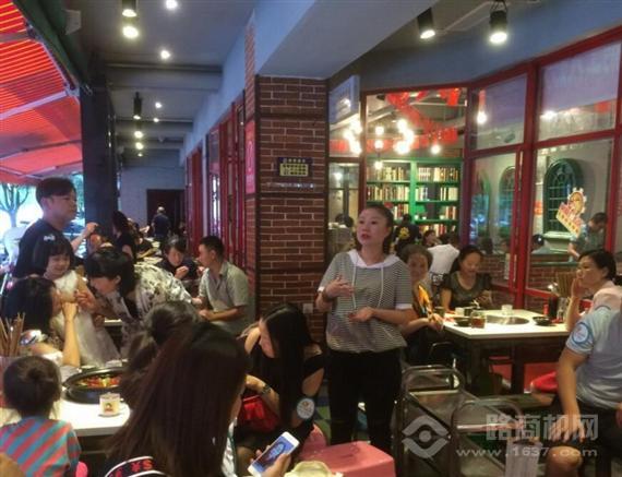 摆家常小郡肝串串香