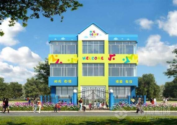 米格贝奇幼儿园