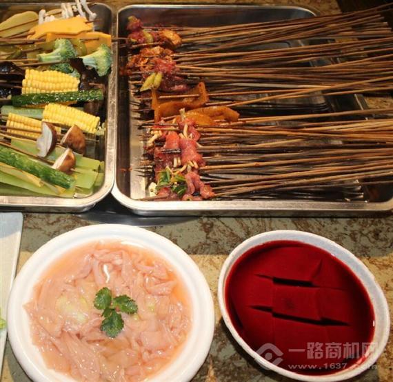 辣魅串奇小郡肝串串香