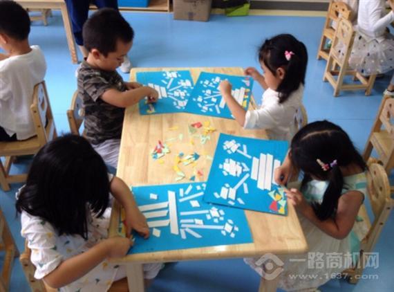 庆龄汇美幼儿园