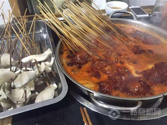 麻辣红城李记砂锅串串