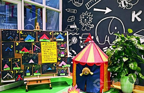 庆龄汇美幼儿园