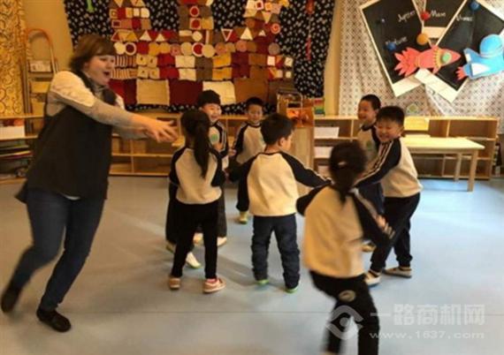 庆龄汇美幼儿园