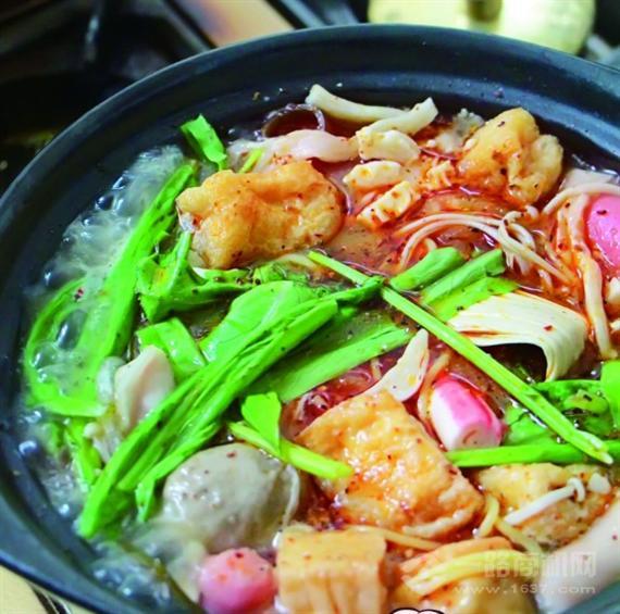 辣洋洋砂锅麻辣