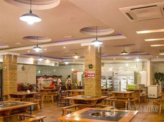 摆家常小郡肝串串香