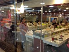 九重簽旋轉串吧