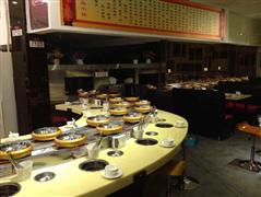 九重簽旋轉串吧